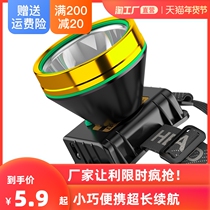 Outdoor LED headlight strong light charging super bright head-mounted flashlight long-range night fishing induction small coal miner lamp