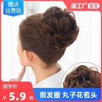 Simulation wig female Hairband leather band floral headdress wig bag hair accessories wig ball head fluffy lazy fake Hairband