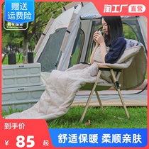 Sleeping bag adult outdoor camping double adult male winter thickened cold-proof quilt travel dirty four seasons universal