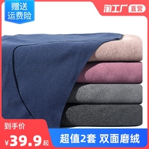 Thermal underwear mens cotton sweater youth cotton trousers thin bottomed autumn trousers set mens Spring and Autumn Winter