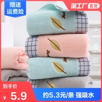 3-pack towels pure cotton adult face wash bath household cotton men and women par dry hair soft water absorption wholesale