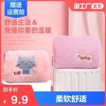  The new explosion-proof double-handle hot water bottle is safe and reliable plush belly male and female student dormitories home warm handbags
