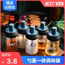 Spoon seasoning bottle kitchen glass seasoning box seasoning bottle salt sugar jar honey oil pot seasoning tank combo household