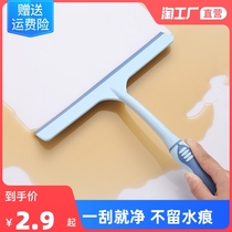 Glass wiper telescopic long handle double-sided window wiper glass brush scraping high-rise building cleaning window tool household