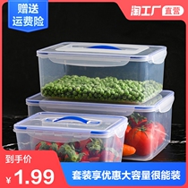 Portable fresh-keeping box plastic sealed box fruit lunch box office worker cute food box refrigerator storage box