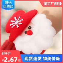 Christmas Decorations Christmas Cartoon Hand Ring Clapping Lap Childrens Gifts Festival Party Dress Up Creative Little Gifts