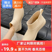Small fragrant wind fashion rain shoes women short tube low-help winter non-slip kitchen rubber shoes overshoes womens tide rain boots waterproof shoes summer