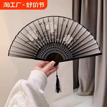 Amazon.co.jp: 扇子 竹 折扇子 中国風 扇子 手持ち扇風機