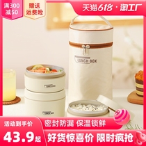 Stainless steel insulated lunch box with cover for office workers and students special bento box microwave heating lunch box set multi-layer