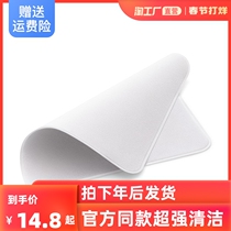 Polishing cloth Apple iphone mobile phone polishing cloth apple screen cleaning computer screen cleaning ipad camera