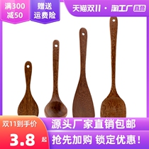 Chicken wing wood plus long handle spatula pure wood cooking spatula soup spoon set non-stick wooden spatula not hot kitchen utensils