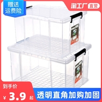 Transparent storage box plastic storage box large medium and small storage box large student clothes book box finishing box