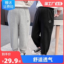 Child Pants Boy Spring Autumn Long Section 2022 New Spring Dress Girl Baby Thin CUHK Casual Sports Pants