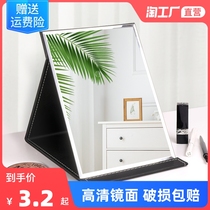Mirror makeup mirror foldable large and small desktop cute household ins style dressing table Net red vanity mirror portable