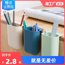 Cute pen container student desktop office stationery storage box INS multifunctional pen barrel desktop hanging storage box