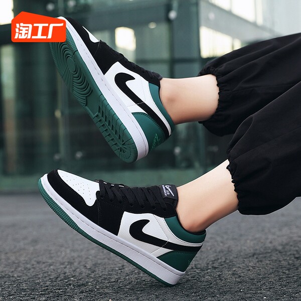 Air jordan, летняя универсальная спортивная обувь для отдыха для влюбленных, кроссовки подходит для мужчин и женщин