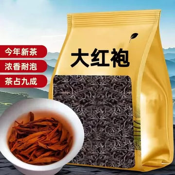 果香肉桂16g装-果香肉桂16g装促销价格、果香肉桂16g装品牌- 淘宝