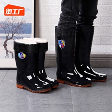 товар из китая