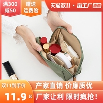 Cosmetic bag super hot ins wind cosmetic bag travel female portable mini portable small cosmetic lipstick bag storage bag