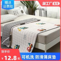 Mattress cushion mattress 1 2 m single cushion mattress thin thin 1 5m cushion double household 1 8 m x2 0