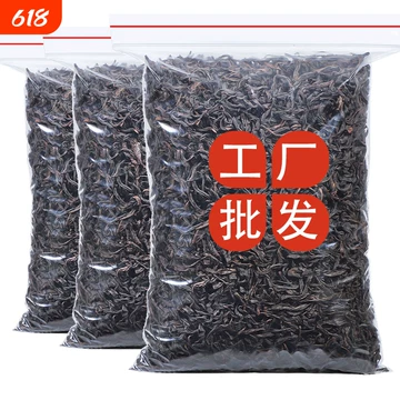 慧苑坑肉桂散装-慧苑坑肉桂散装促销价格、慧苑坑肉桂散装品牌- 淘宝