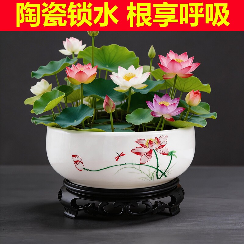 中式禅意花器-中式禅意花器促销价格、中式禅意花器品牌- 淘宝