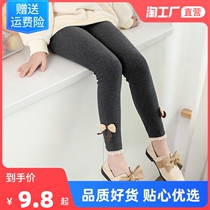 Girl Beats Bottom Pants 2022 Yangqi Han Edition New spring autumn season Fashion thin Style casual pants Thunderpants Thunderpants Thunderpants