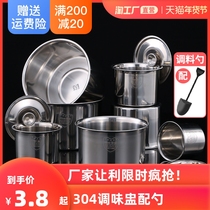 304 stainless steel seasoning tank round seasoning box commercial condiment tank pig oil tank kitchen household jar with lid