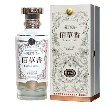 董酒佰草香54度500ml-董酒佰草香54度500ml促销价格、董酒佰草香54度