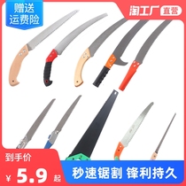 Saw woodworking saw hand-held household folding knife saw fruit tree garden hand pruning according to Wood saw quick hand saw