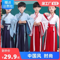 Childrens Han clothes Primary school students National school uniforms Chinese wind male and female children Three words have been performed to serve in a chorus suit country school performance suit