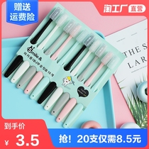 Toothbrush soft hair Ultra-fine soft small wide head Macaron small fresh Japanese and Korean style household adult male and female couples family outfit