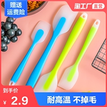 Baking tools Silicone shovel Oil brush High temperature household integrated scraper Cream cake scraper Mixing spatula