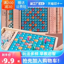 Childrens Flying Chess Checkers Wooden Multifunctional Game Chess Gobang Chess Past Chess Pupil School Childrens Enlightenment Toys