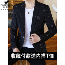 Rich bird 2021 new suit mens casual Korean version handsome trend slim small suit jacket spring and autumn single top