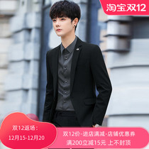 Fugui bird suit mens suit Korean trend leisure business professional dress slim handsome suit jacket wedding