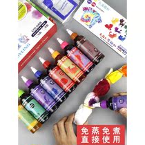 Tie-dyeing pigment tie-dyeing set handmade diy material school teaching childrens art manual environmentally friendly dyeing without cooking