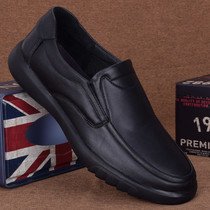 Official website Yerkang Business Mens shoes spring and summer first layer cowhide breathable soft bottom non-slip dad shoes leather shoes soft surface