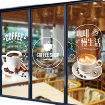 Cafe Western restaurant Window stickers Glass door stickers Dessert milk tea shop shop decoration creative wall stickers