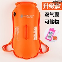 Anti-drowning life-saving bracelet swimming first aid self-rescue safety float artifact adult floating airbag bag floating bag equipment