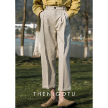 DOROTHY -- high waist 100 hitch slim fit pants female display slim fit straight cylinder casual curl 90% wide leg long pants