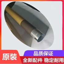 Original Minolta Komei 287 227 367 266 306 heating roller fixing upper roller lower roller