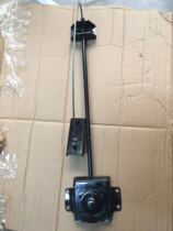 BAIC Weiwang M50F spare tire rack Spare tire lifter Spare tire bracket Spare tire hanger M50F spare tire hook