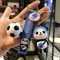 Panda keychain female cute cartoon football Net red pop creative small gift couple bag bag pendant jewelry