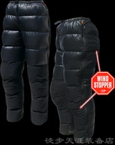 American Western Mountaineering Flight Mens 850 Puff Down Pants