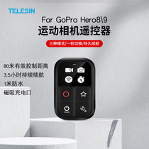 TELESIN Taixun GoPro9 8 remote control waterproof wireless remote new theRemote Bluetooth remote control
