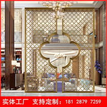 Stainless steel screen partition Light luxury modern hollow carved living room Hotel niche Rose titanium gold metal showcase