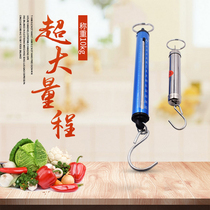 Spring scale Hook scale portable portable hand called old-fashioned measurement called vegetable scale mechanical spring called Hook weighing 5kg 10kg scale
