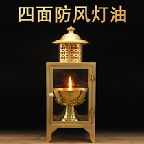 Pure copper lamp butter lamp holder copper sky lamp for Buddha sesame oil lamp water long life lamp oil lamp retro old Buddhist supplies
