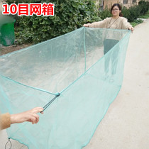 Fish pond fish fishing net thick hanging net hanging cage Hualien Qingtang Seine water tank feeding box cage cage fish box eel
